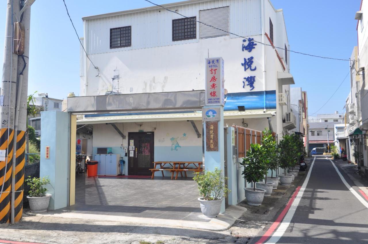 Apartmán 海悅灣 Checheng Exteriér fotografie